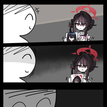 Page 2 thumbnail