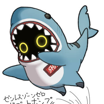 ゼンレスゾーンゼロ   ✨🦈ガブットボンプ🦈✨