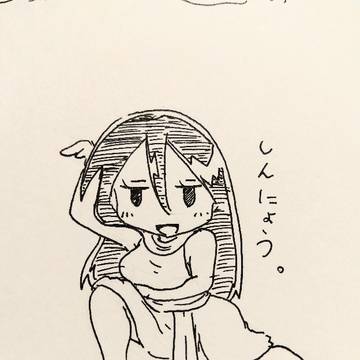 iroiroまとめ2026