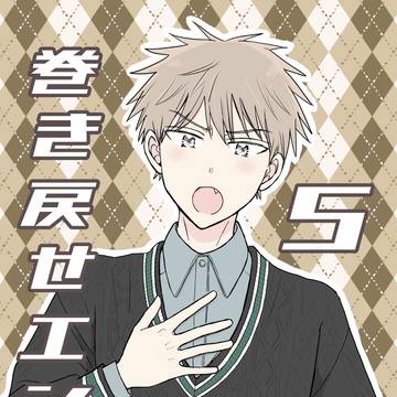 2026イベント予定とお品書き