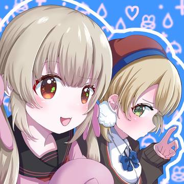 名取さな しぐれうい