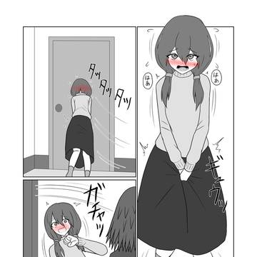 無限にトイレに入れない夢