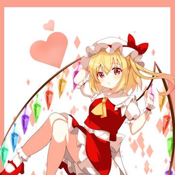 フランちゃん
