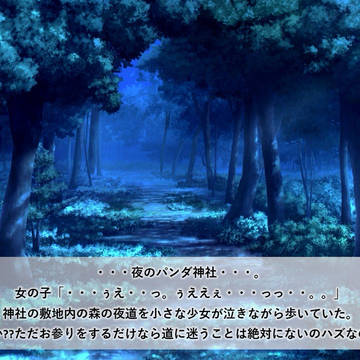 エンクラムMAX10話予告