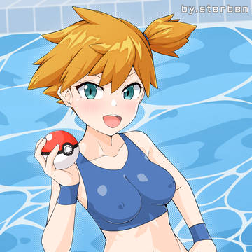 ポケモンFRLG カスミ