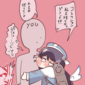 マヨ教主まとめ
