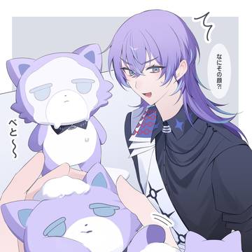 【ツイログ】