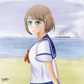 Sea