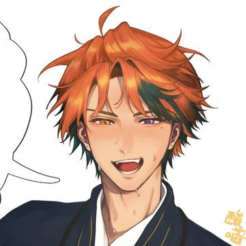 99desu——!
