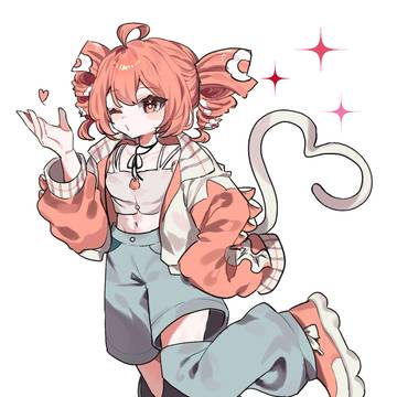 ちゆっ