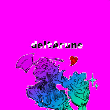Δ