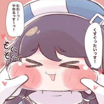 マヨまとめ3(23枚)
