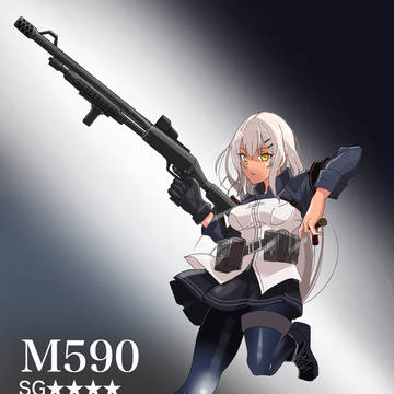 590