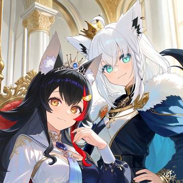 王様と王女様