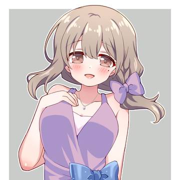 恋アス