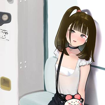 芽