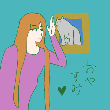 寝る猫 sleeping cat