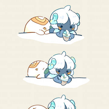 Page 11 thumbnail