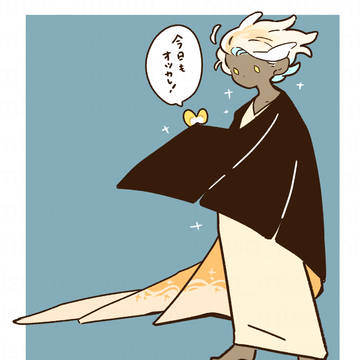 Page 13 thumbnail