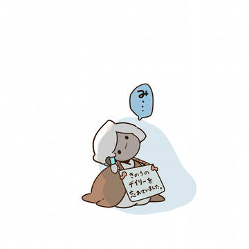 Page 16 thumbnail