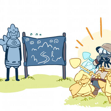 Page 19 thumbnail