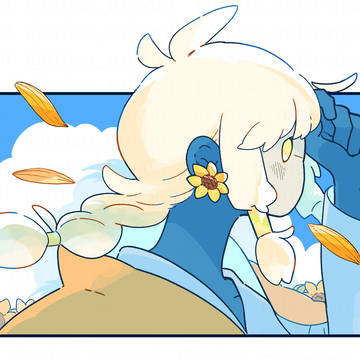Page 2 thumbnail