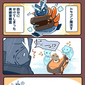 Page 4 thumbnail