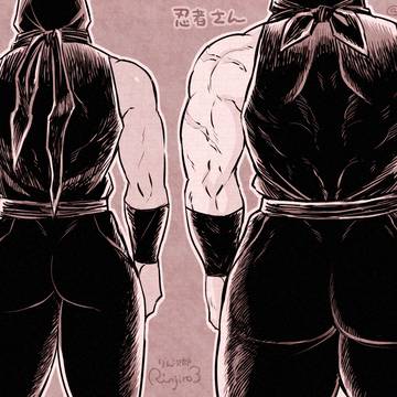 八神と忍者さん うしろ姿の比較です