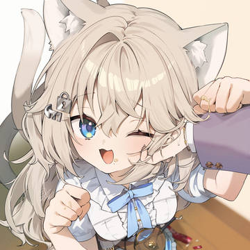 「ただいま~いい子にして…た?」