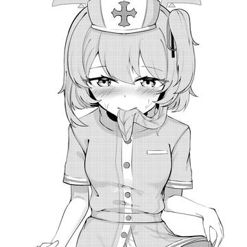 セリナ