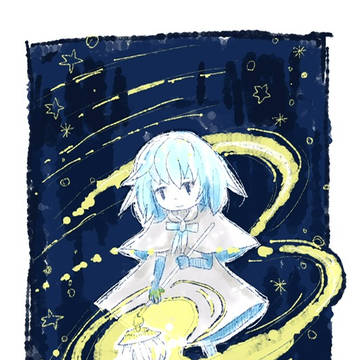 灯し火係