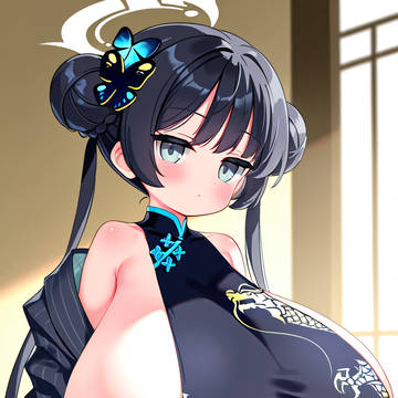 kisaki