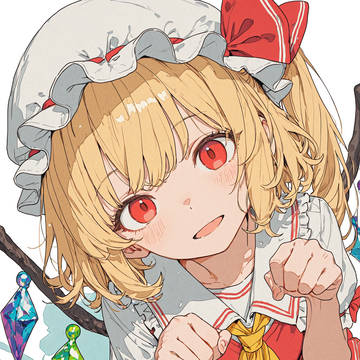 フラン&フラン