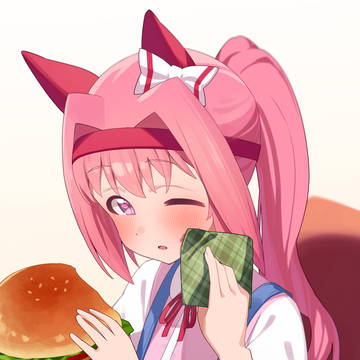 んー