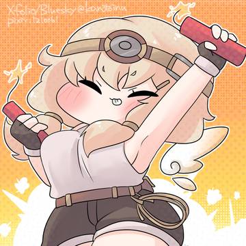 マリー