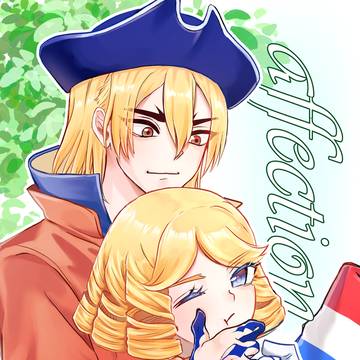 affectionサンプル