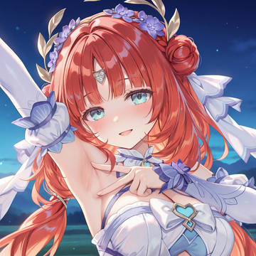 Nilou [15]