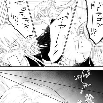 いつもうるさいのに