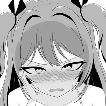 良い子バレ女の子