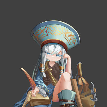无