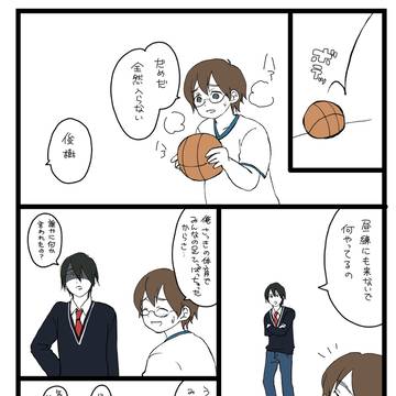シュート練習