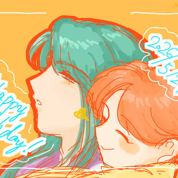 翡翠誕絵