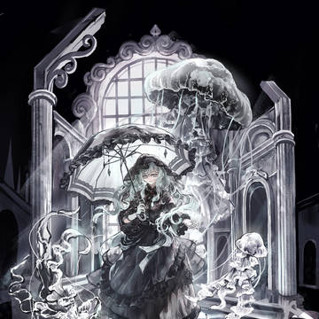 クロクラゲ