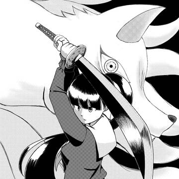 霊媒伝