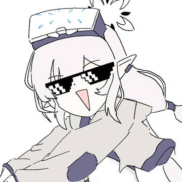 무제