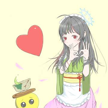 こ、こうですか…？