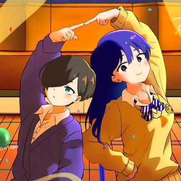 僕は...