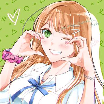 清夏ちゃ