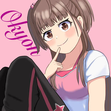 おキョン
