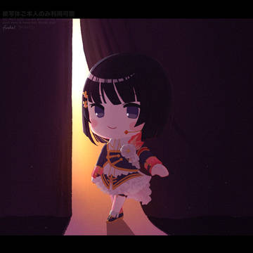 「行きましょう」